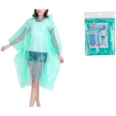 Изображение товара Дождевик-пончо зеленый, PERFECTO LINEA (28-102004)