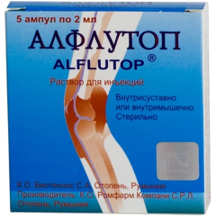 Изображение товара Лекарственное средство Алфлутоп р-р д/ин. амп. 2мл №5 (ZENTIVA)