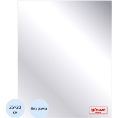 Изображение товара Зеркало KD на шкаф металлическое 25x20 см Комус Мебель Классик-10