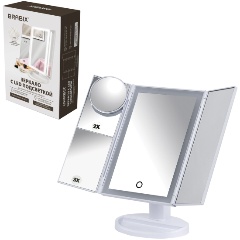 Изображение товара Зеркало настольное BRABIX с LED-подсветкой для макияжа, размер 24х18 см, складное, увеличение х2, х3, х10, белое, 609337
