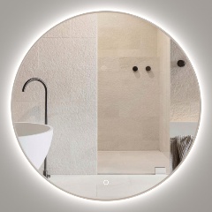 Изображение товара Зеркало Onika Сола 100 с LED подсветкой, круглое, белое, 100 см