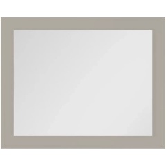 Изображение товара Зеркало с подсветкой La Fenice Cubo Cappuccino 100х80, бежевое