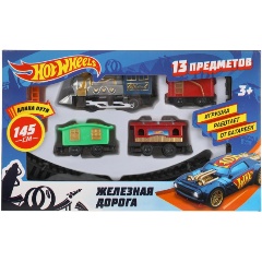 Изображение товара Железная дорога Играем вместе A147-H06316-R6 Хот Вилс 145 см
