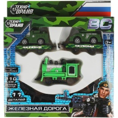 Изображение товара Железная дорога ТЕХНОДРАЙВ Военная 11 деталей, развитие моторики и фантазии