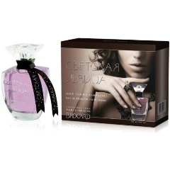 Изображение товара Женская парфюмерная вода Brocard Я Светская Львица, 100 мл