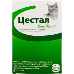 Цестал для кошек