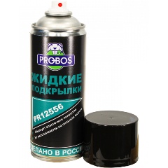 Изображение товара Жидкие подкрылки PROBOS 520 мл, аэрозоль