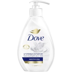 Изображение товара Жидкое крем-мыло DOVE Красота и уход, универсальное, 250 мл