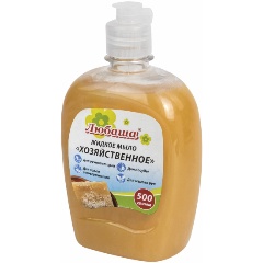 Изображение товара Жидкое хозяйственное мыло ЛЮБАША 500 мл универсальное для дома и офиса
