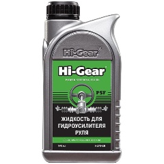 Изображение товара Жидкость для гидроусилителя руля Hi-Gear 946 мл, HG7042R