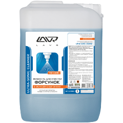 Изображение товара Жидкость для очистки форсунок LAVR LN2003, 5л