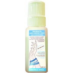 Изображение товара Жидкость для снятия лака НОВАЯ ЗАРЯ Восстановление без ацетона, 240 мл