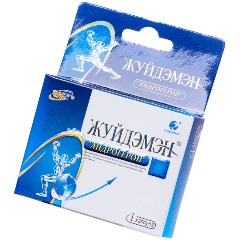Изображение товара Капсула ЖУЙДЭМЭН Андрогерон для мужчин