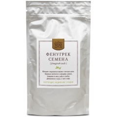 Изображение товара Приправа ЗОЛОТО ИНДИИ Фенугрек/Пажитник (семена) (Fenugreek Seeds) 100 г
