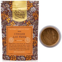 Изображение товара Приправа ЗОЛОТО ИНДИИ Смесь специй для рыбы молотые (Fish Masala Powder) 30 г