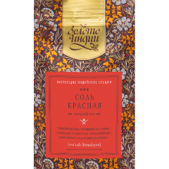 Изображение товара Приправа ЗОЛОТО ИНДИИ Соль красная (Red Salt Powder) 500 г