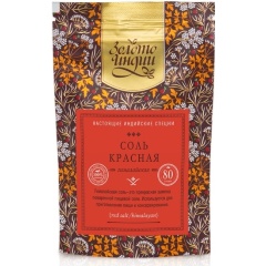 Изображение товара Приправа ЗОЛОТО ИНДИИ Соль красная (Red Salt Powder) 80 г