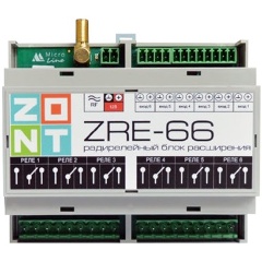 Изображение товара Радиорелейный блок расширения ZONT ZRE-66