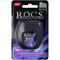Изображение товара Зубная нить R.O.C.S. Black Edition расширяющаяся, 40 м