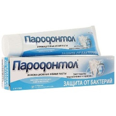 Изображение товара Зубная паст Пародонтол защита от бактерий, 63 г