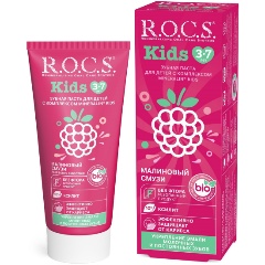 Изображение товара Зубная паста R.O.C.S. Kids Малиновый Смузи, 45 г