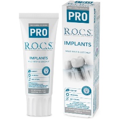 Изображение товара Зубная паста R.O.C.S. PRO Implants, 74 г