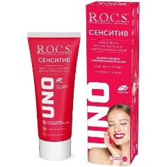 Изображение товара Зубная паста R.O.C.S UNO Sensitive для чувствительных зубов 74 г с ксилитом