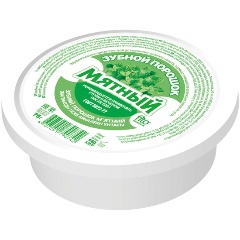 Изображение товара Зубной порошок FITO КОСМЕТИК Мятный, 75 г