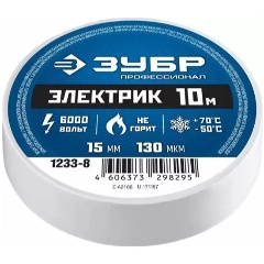 Изображение товара Изолента ЗУБР Электрик-10 белая ПВХ, 10м х 15мм, 1233-8
