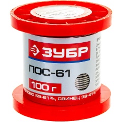 Изображение товара Припой ЗУБР ПОС 61, проволока, 100г, 1мм, 55450-100-10