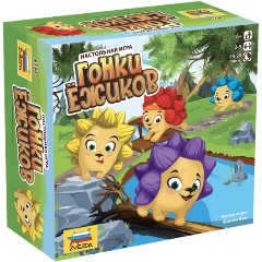 Изображение товара Настольная игра Гонки ёжиков от ZVEZDA семейное развлечение