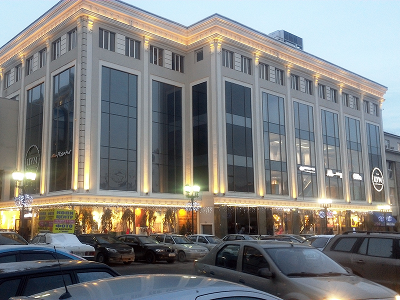 Банковский переулок екатеринбург