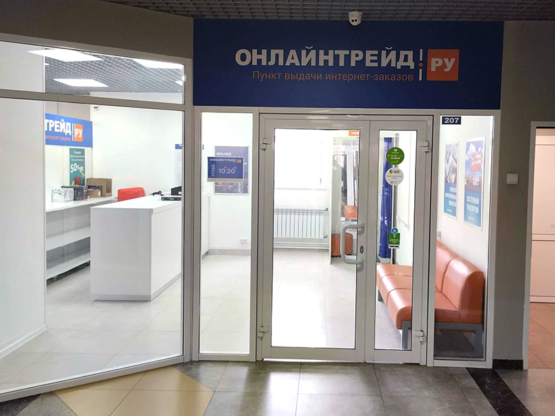 Машиностроителей 13а