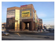 Куплю Интернет Магазин В Челябинске