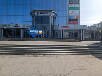 Мега мехнди порно