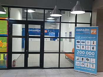 Жаңа өзбек секс