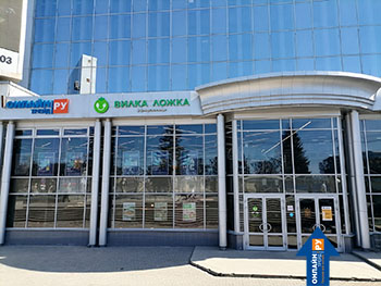 Лабинский ауданы, жол-көлік оқиғасы, көш. Упорная