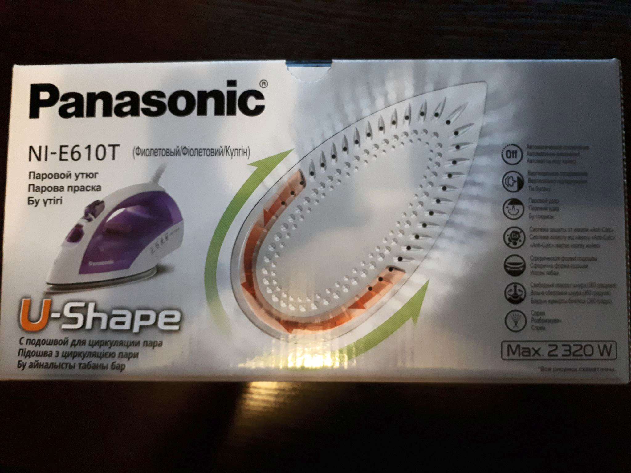 Утюг Panasonic NI-E610TVTW — купить в интернет-магазине ОНЛАЙН ТРЕЙД.РУ
