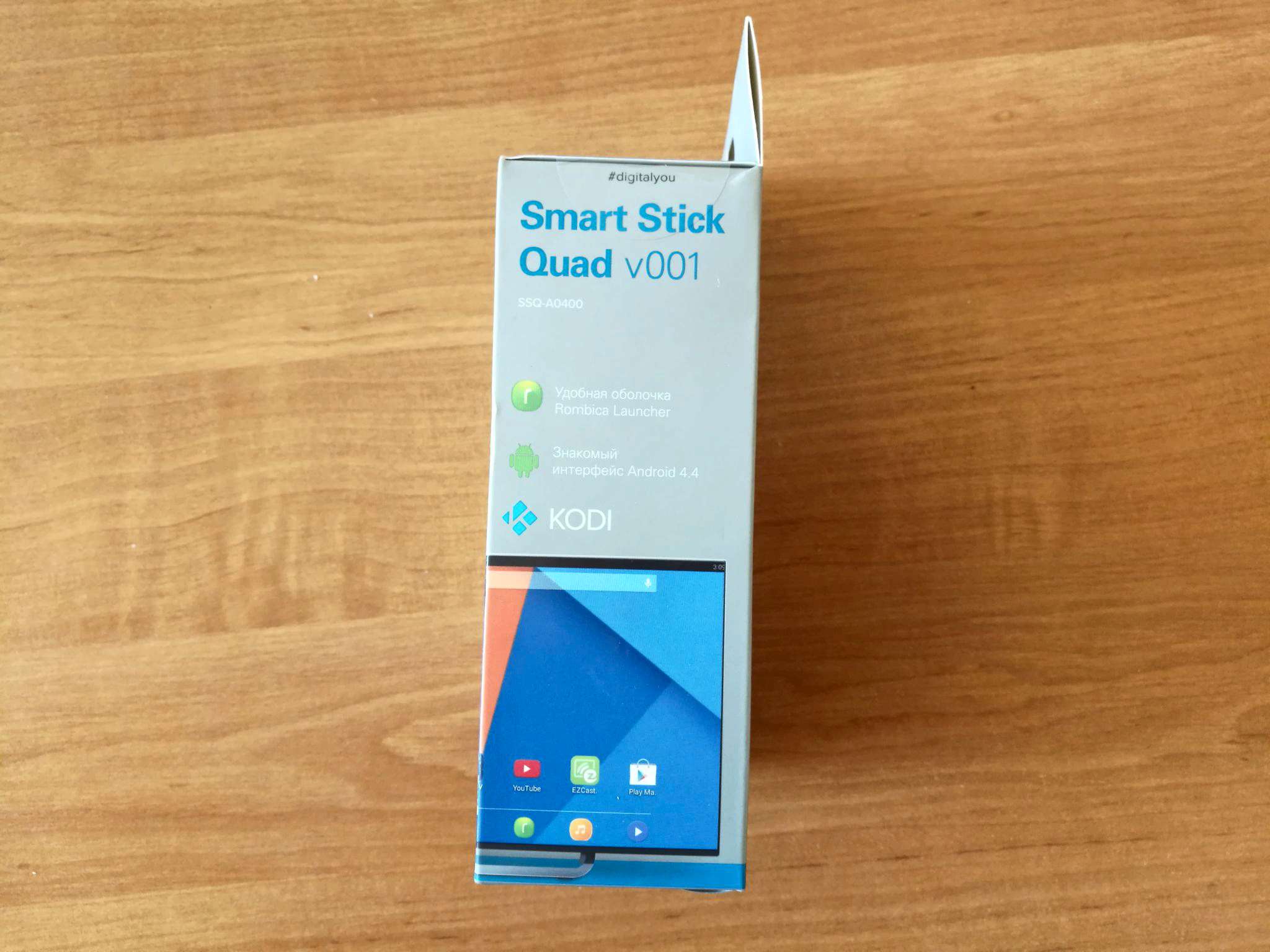 Smart stick прошивка