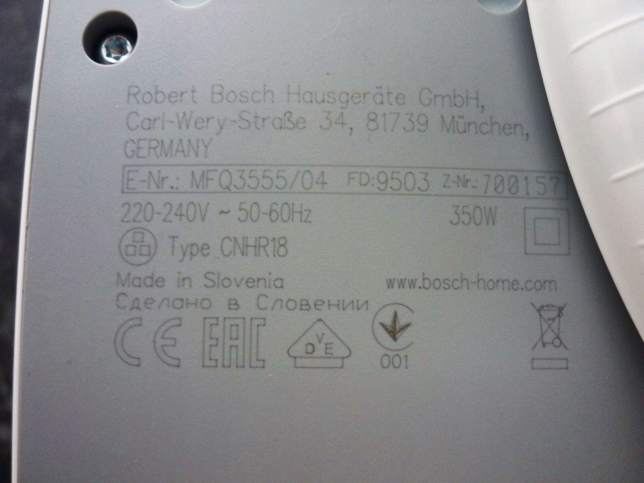 Миксер Bosch MFQ 3555 — купить в интернет-магазине ОНЛАЙН ТРЕЙД.РУ