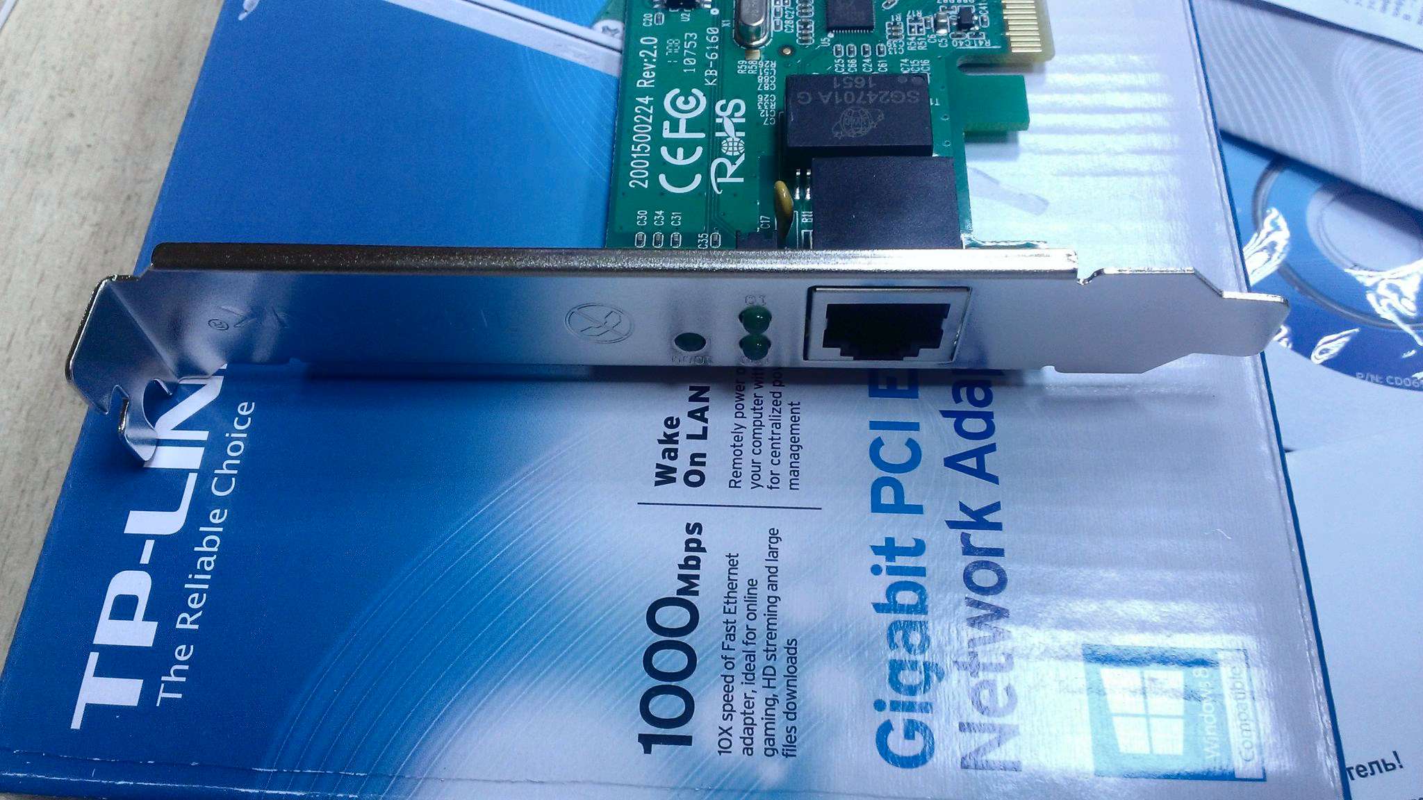 Карта сетевая pci e tp link tg 3468
