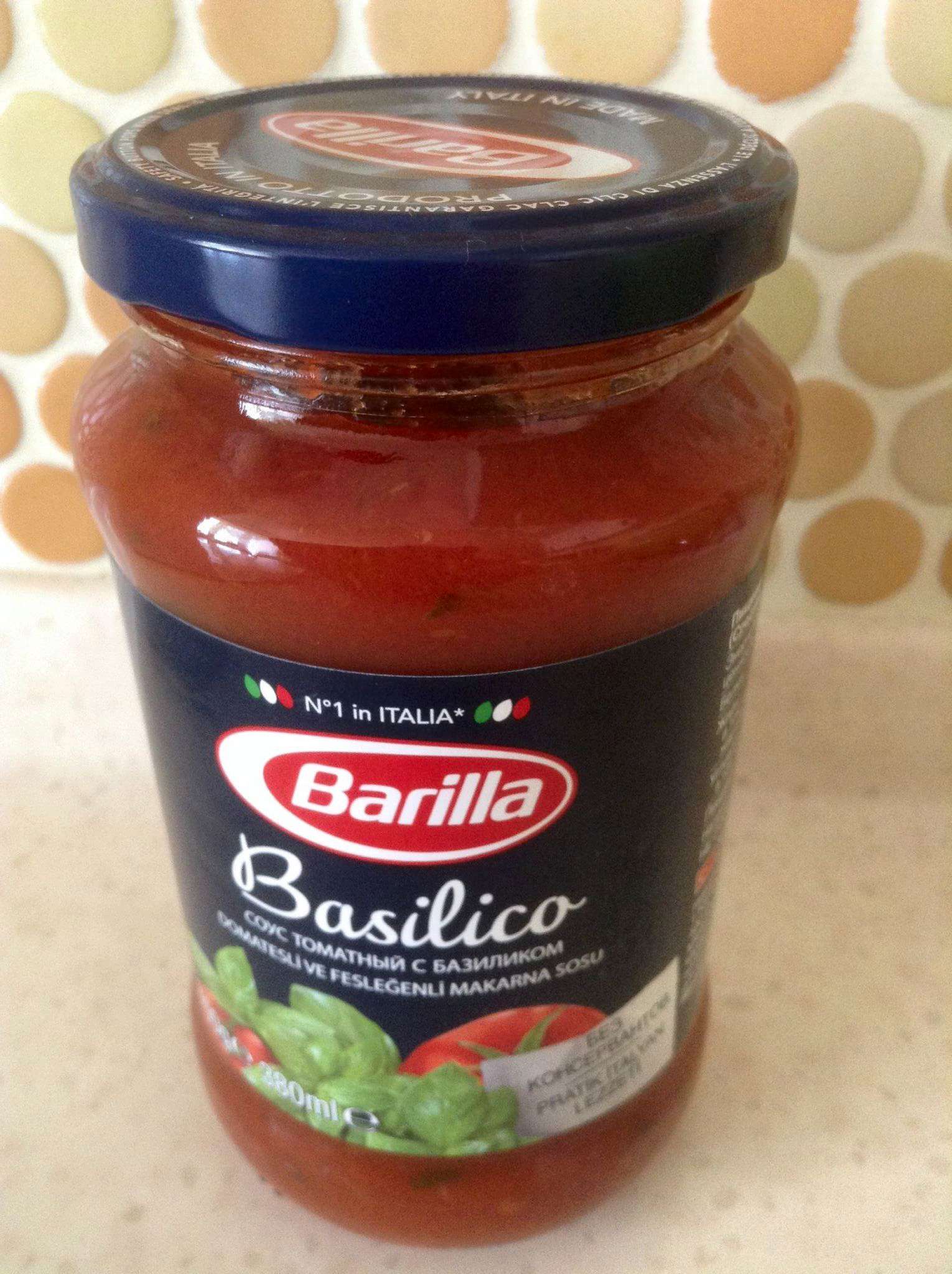 Соус Barilla Sugo Basilico (Базилико) 400 мл 8076809513739 — купить по  низкой цене в интернет-магазине ОНЛАЙН ТРЕЙД.РУ