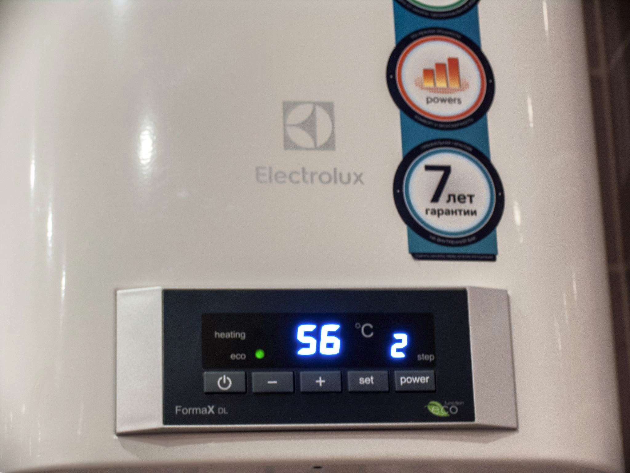 Electrolux Formax Dl 50 Купить Пермь
