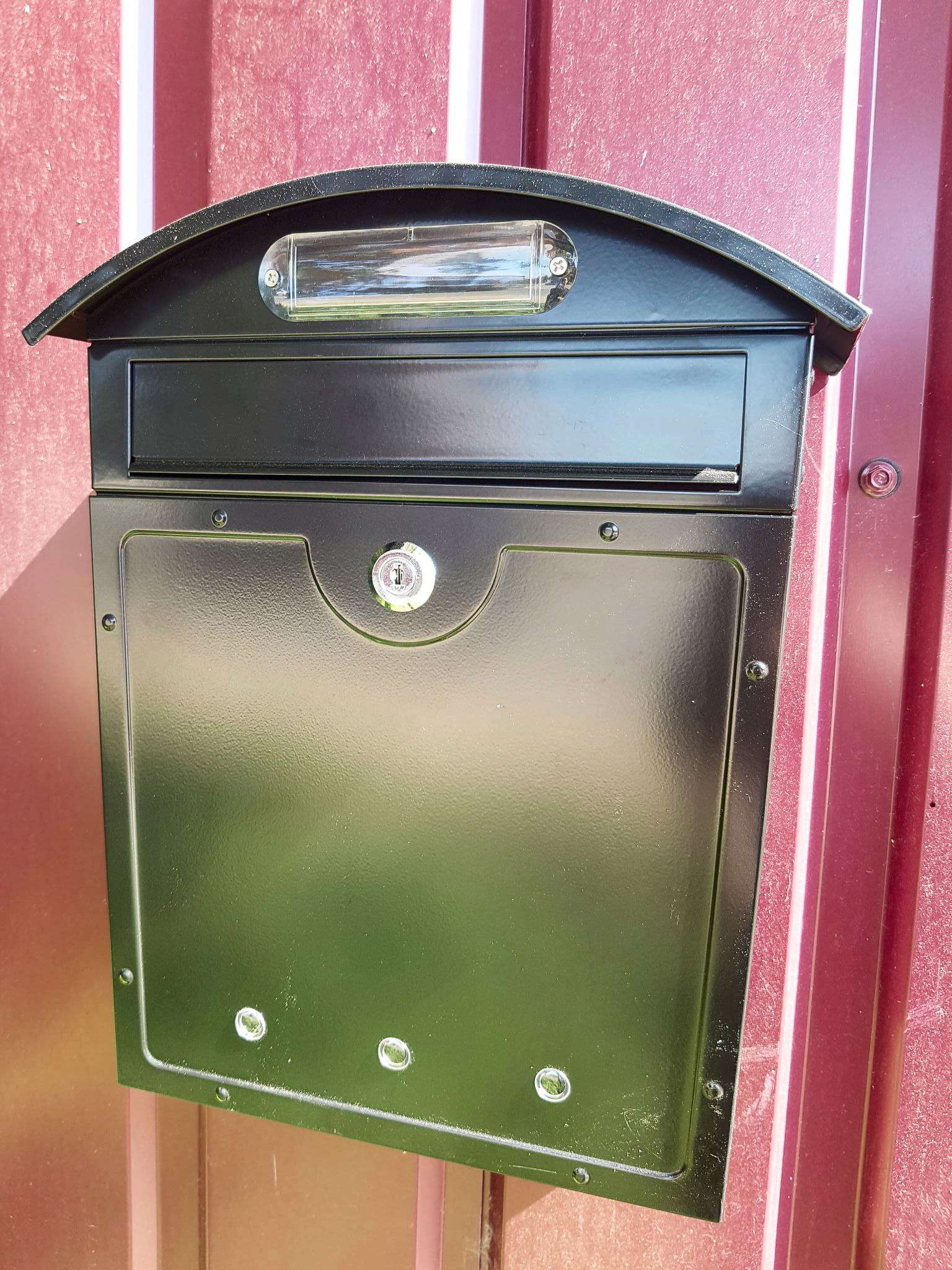 почтовый ящик или почтовый шкаф