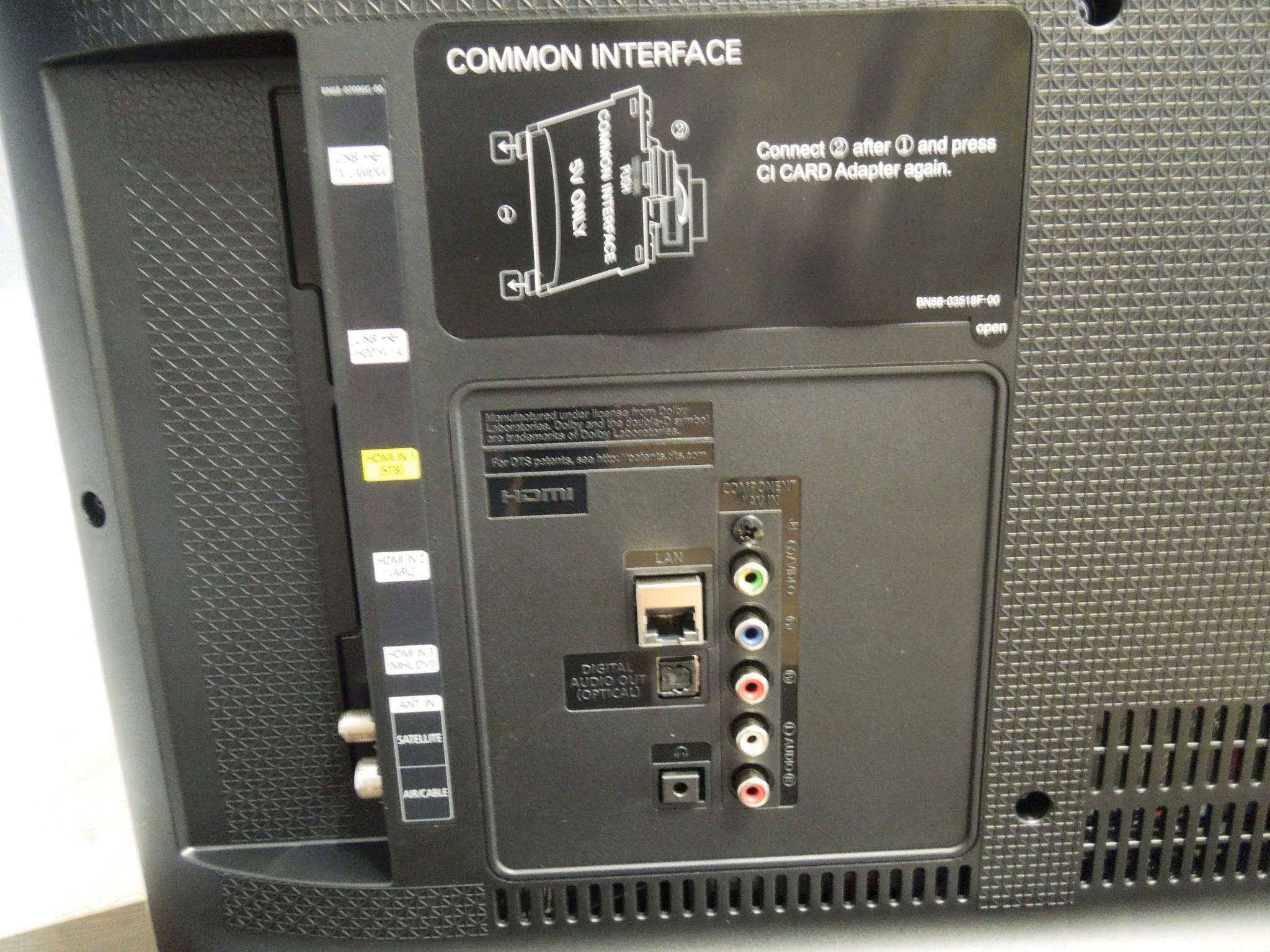 Common interface