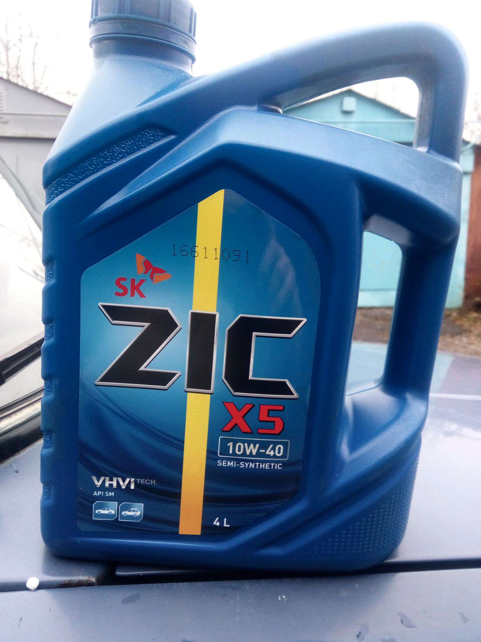 Полусинтетическое масло zic. Моторное масло ZIC x5 10w40 4л. 162622 ZIC. ZIC масло моторное ZIC x5 10w-40. ZIC 10w 40 полусинтетика.