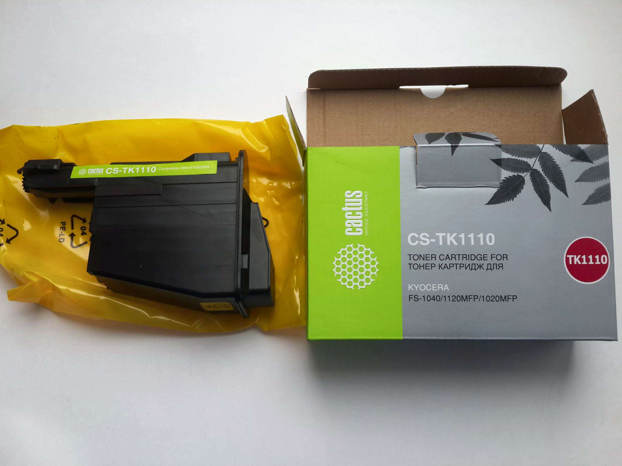 Принтер cactus cs lp1120b. Cactus CS-tk1110. Картридж Cactus CS-tk1110bk черный. Cactus CS-tk1120bk. Картридж Cactus 1020mfp Kyocera.