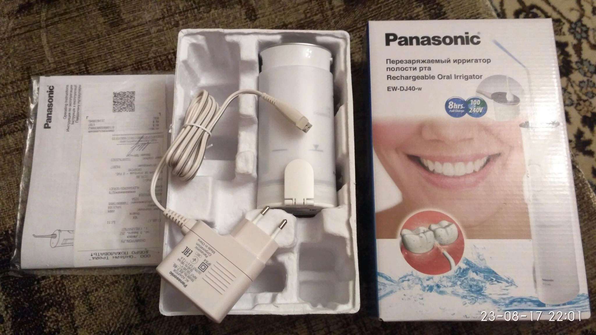 Ирригатор ew dj40. Panasonic DENTACARE EW dj40. Зарядка к ирригатор Panasonic EW-dj40.
