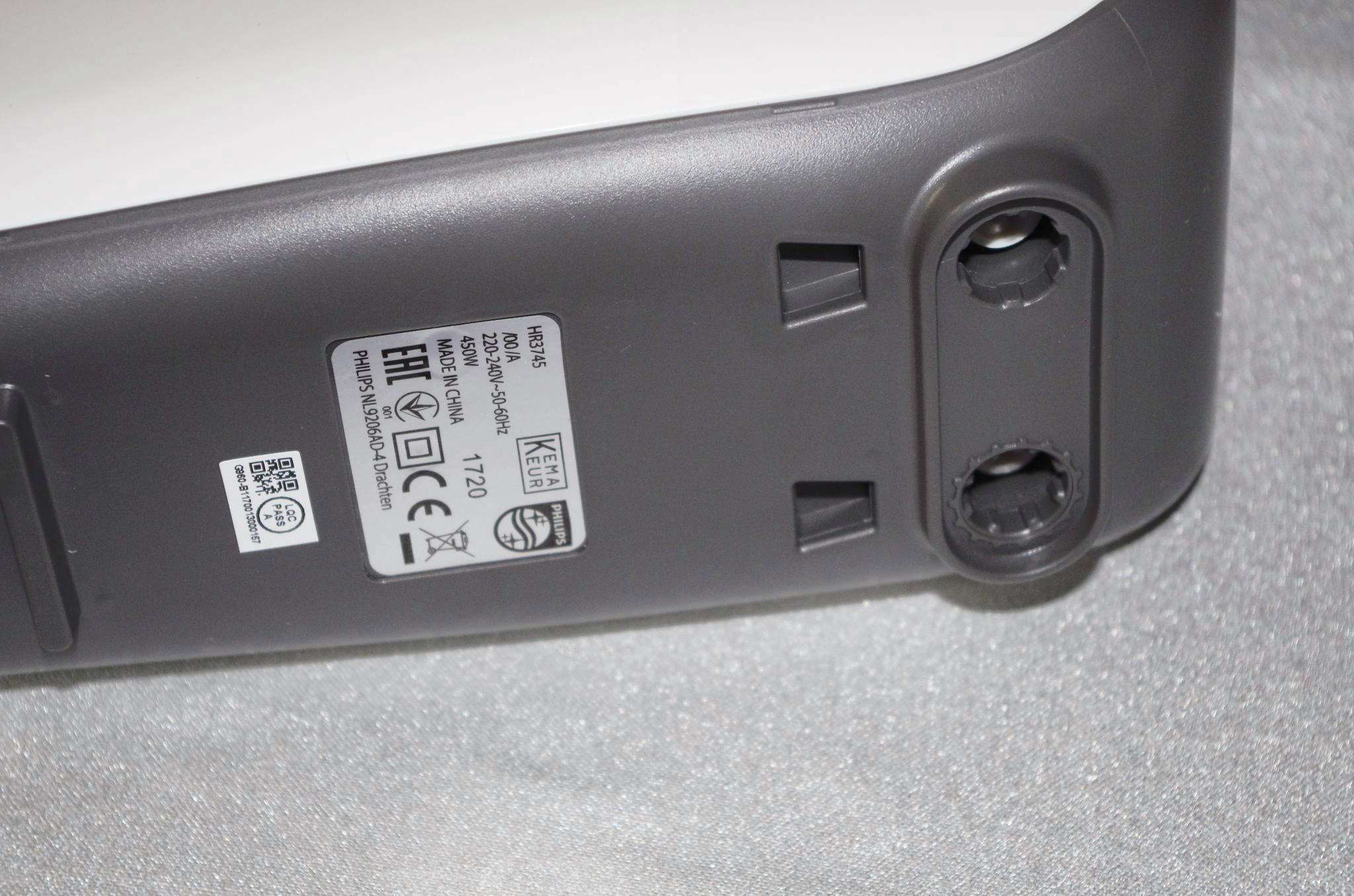 Филипс nl9206ad 4 инструкция. Philips nl5616lz-400-sfh4. Кофемашина Philips nl9206ad-4 Drachten. Philips nl-9206 выпрямитель разобрать