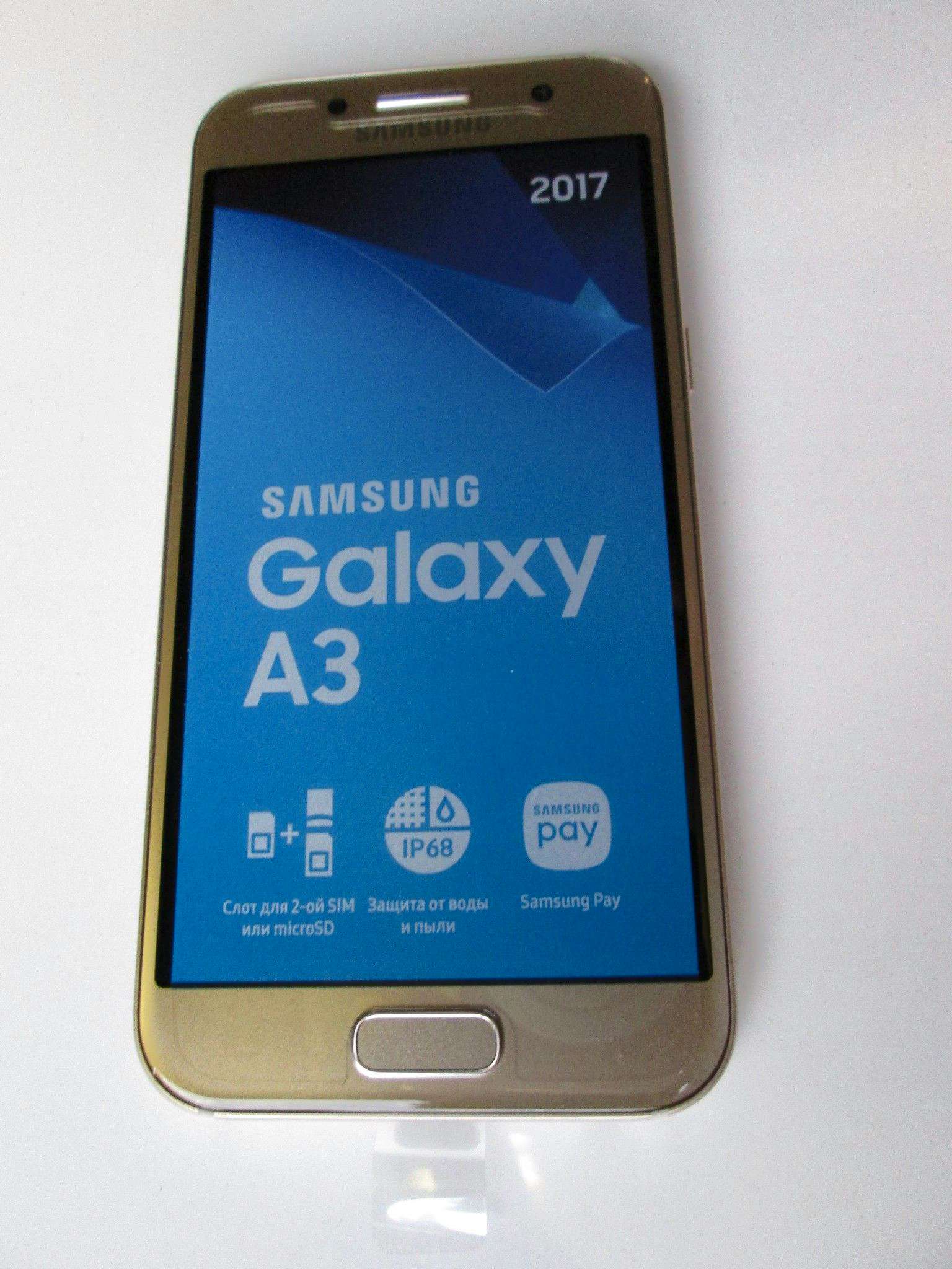 Смартфон Samsung Galaxy A3 SM-A320F (золотой) SM-A320FZDDSER — купить по  низкой цене в интернет-магазине ОНЛАЙН ТРЕЙД.РУ